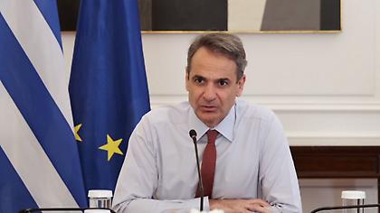 Τον «οδικό χάρτη» για την αξιοποίηση των υδρογονανθράκων ανακοινώνει ο Μητσοτάκης