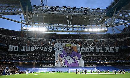 Φοβερό κορεό στο Μπερναμπέου: «Μη παίζεις με τον βασιλιά»