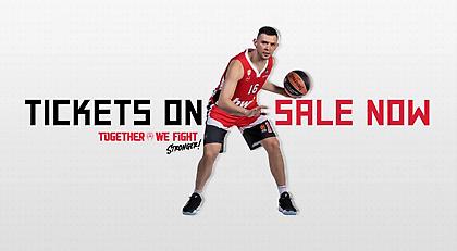 Ολυμπιακός: Το απόγευμα τα εισιτήρια με Μονακό