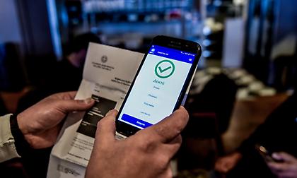 Καταργούνται τα πιστοποιητικά από 1η Μαΐου και μάσκες από 1η Ιουνίου μέχρι τέλος καλοκαιριού!