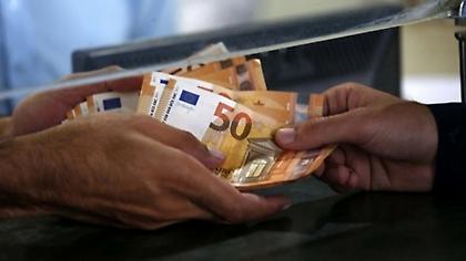 Νωρίτερα οι πληρωμές λόγω Πάσχα: Πότε καταβάλλονται συντάξεις, επιταγή ακρίβειας, μισθοί στο Δημόσιο
