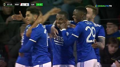 Το τέρμα που χάρισε την πρόκριση στη Λέστερ