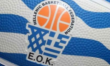 Μετατέθηκαν οι δύο τελευταίες αγωνιστικές της Α2