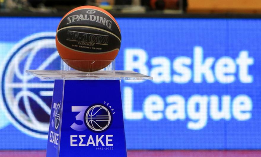 Αυλαία στην 22η αγωνιστική της Stoiximan Basket League με 4 ματς