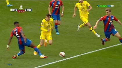 Το «θέατρο» του Χάβερτς