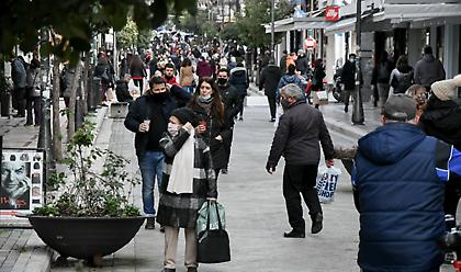 Στα 5.673 τα νέα κρούσματα - 50 νεκροί - 313 διασωληνωμένοι