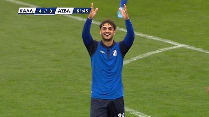 Με 2ο γκολ του Κυνηγόπουλου η Καλλιθέα κάνει το 4-0