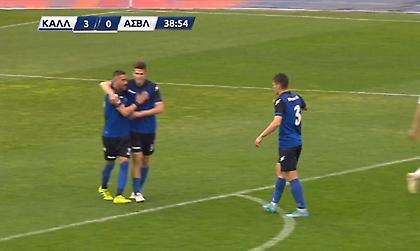 Καταιγιστική η Καλλιθέα, 3-0 στο ημίχρονο τον Αστέρα Βλαχιώτη