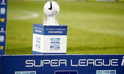 Οι αλλαγές στο πρόγραμμα των playoffs της Super League λόγω του Κυπέλλου Ελλάδας
