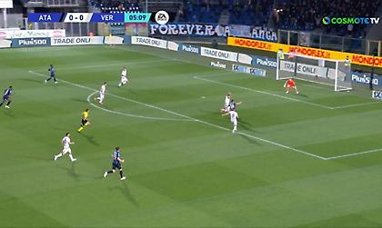 Τα highlights από τη νίκη της Βερόνα επί της Αταλάντα