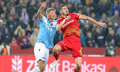 Πρώτο βήμα για το Κύπελλο από την Τραμπζονσπόρ των Μπακασέτα, Σιώπη