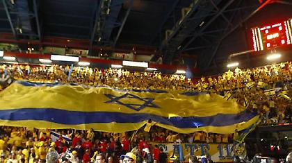 Αναμένονται πάνω από 2.000 οπαδοί της Μακάμπι στη Μαδρίτη!