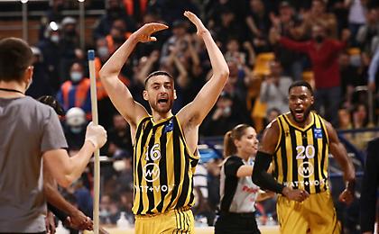 Νετζήπογλου: «Μεγάλη νίκη, την αφιερώνουμε στον κόσμο»