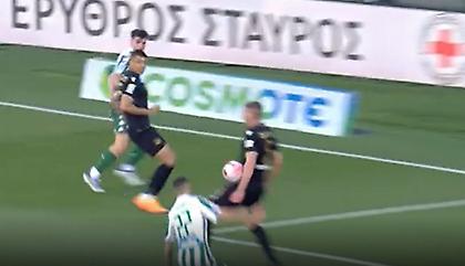 Αρνήθηκαν καθαρό πέναλτι στον Παναθηναϊκό Σιδηρόπουλος και VAR