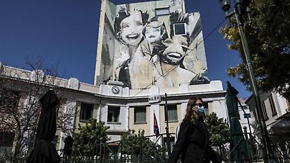 Ο χάρτης του κορωνοϊού: 2.715 κρούσματα στην Αττική, 774 στη Θεσσαλονίκη (Λίστα)