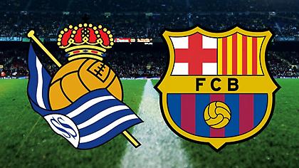 Σοσιεδάδ-Μπαρτσελόνα