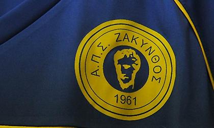 Αφαίρεση έξι βαθμών από την Ζάκυνθο