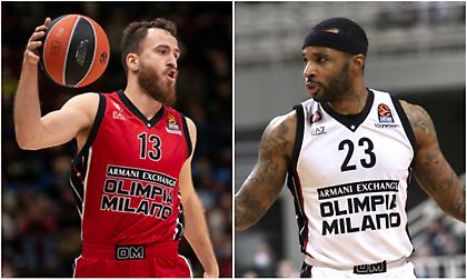 Νέα ατυχία για Αρμάνι: Εκτός για 2 εβδομάδες ο Ντιλέινι, διάστρεμμα ο Ροντρίγκεθ!