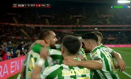 Προβάδισμα για την Μπέτις με σεντερφορίσια κεφαλιά Ιγκλέσιας