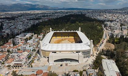 ΑΕΚ: «Τις πιο θερμές ευχές από εκεί όπου τα όνειρά μας περιμένουν την Ανάσταση για 19 χρόνια»