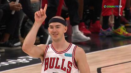 Όμορφη ασίστ του Καρούζο στον Τζόουνς