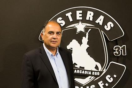 Δ. Μποροβήλος: «Ευχαριστούμε τους φίλους του Αστέρα για τη στήριξη και την εμπιστοσύνη στην ομάδα»