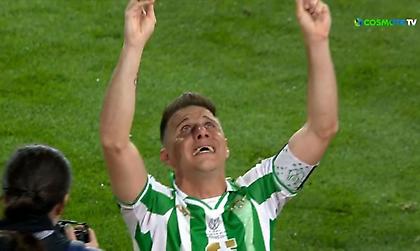 Συγκλονιστικός Χοακίν: Δακρυσμένος για το Κύπελλο της Μπέτις, στην τελευταία του σεζόν στα γήπεδα