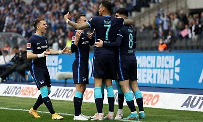 «Άλμα» παραμονής για την Χέρτα Βερολίνου