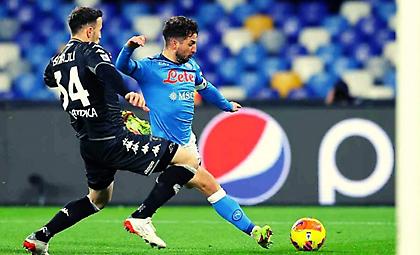 Έμπολι-Νάπολι