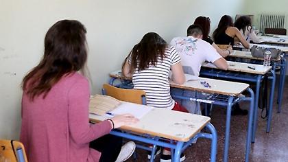 Αντίστροφη μέτρηση για τις Πανελλήνιες: Τι αλλάζει στον υπολογισμό των μορίων