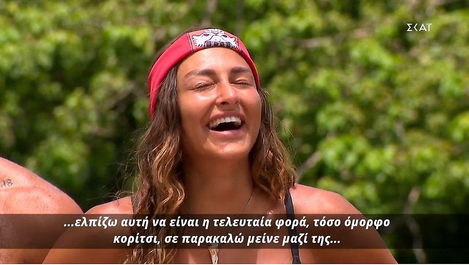 Survivor-Ατζούν σε Ναυσικά: «Ελπίζω να είσαι η τελευταία σχέση του Πηλαδάκη που έρχεται εδώ»