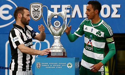 Για πέμπτη φορά αντίπαλοι στον τελικό του Κυπέλλου Ελλάδας Παναθηναϊκός-ΠΑΟΚ!