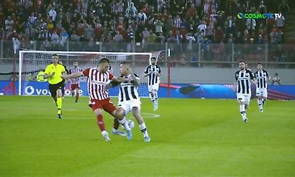 Το σωτήριο τάκλιν του Ρέαμπτσιουκ στο 94’ κόντρα στον ΠΑΟΚ