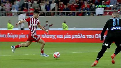 Άψυχο πλασέ Μασούρα σε μοναδικό τετ-α-τετ