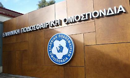 Απορρίφθηκε η προσφυγή του Ολυμπιακού για Φιλιππούση