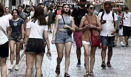 Κορωνοϊός: Στα 7.463 τα νέα κρούσματα-34 νεκροί-244 διασωληνωμένοι