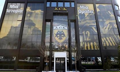 Φρένο στη μεταγραφολογία από την ΑΕΚ: Καμία συζήτηση ακόμα με Αλμέιδα για παίκτες - Προέχει η Ευρώπη