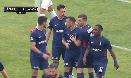 Η απευθείας εκτέλεση φάουλ του Κάτσε για την ισοφάριση της Βέροιας
