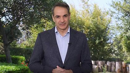 Μητσοτάκης για Εργατική Πρωτομαγιά: Τιμούμε τον κόσμο της εργασίας όχι με συνθήματα, αλλά με πράξεις