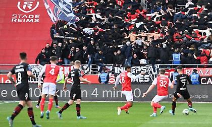 Γαλλία: Ξεκινάει πειθαρχικές διαδικασίες η ομοσπονδία για ακροδεξιά σύμβολα από οπαδούς της Ρεμς!