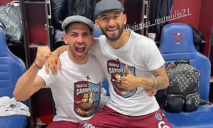 Το σενάριο που στέλνει… Μπακασέτα-Σιώπη κατευθείαν στους ομίλους του Champions League!