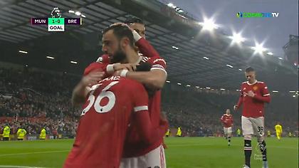 Άνοιξε τον δρόμο ο Μπρούνο Φερνάντες για τη Γιουνάιτεντ!