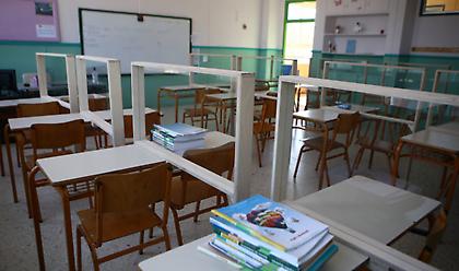 Πώς θα ανοίξουν τα σχολεία αύριο Τρίτη -Τι αλλάζει