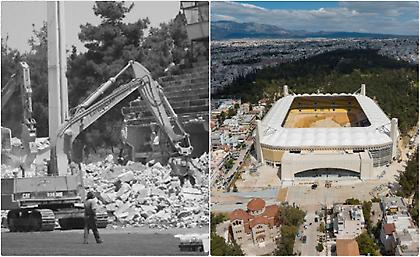 Εφιάλτης ήταν και τελειώνει-Σαν σήμερα το τελευταίο ματς της ΑΕΚ στη Νέα Φιλαδέλφεια