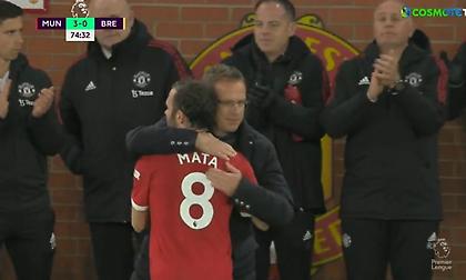 Αποχαιρέτησαν το «Όλντ Τράφορντ» και καταχειροκροτήθηκαν Μάτιτς και Μάτα