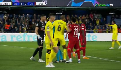 Ένταση ανάμεσα σε Σαλάχ και Ρούλι