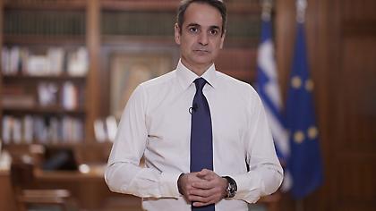 Μητσοτάκης: Έκτακτη αποζημίωση στο 60% των πρόσθετων επιβαρύνσεων, αναδρομικά από Δεκέμβριο έως Μάιο