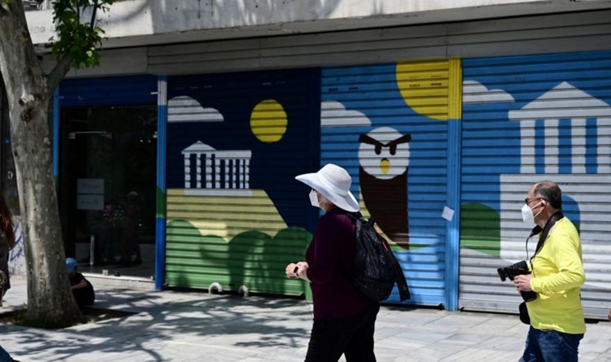 Κορωνοϊός: Στα 5.191 τα νέα κρούσματα, 30 νεκροί