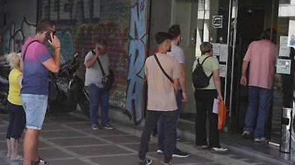 ΟΑΕΔ: Ξεκινούν αύριο οι αιτήσεις για την απασχόληση 4.000 ανέργων άνω των 30 ετών - Οι μισθοί