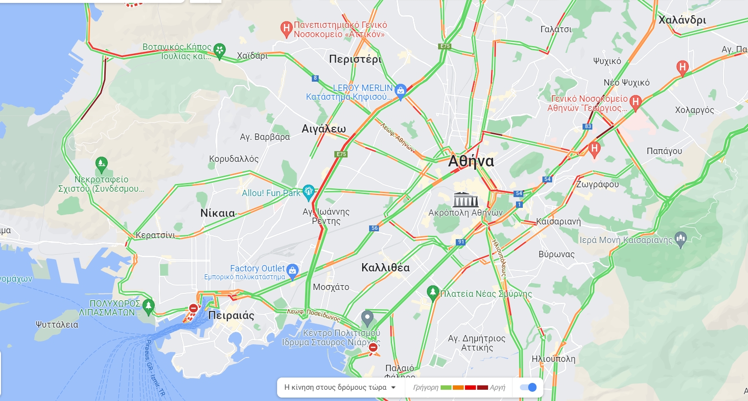 Κίνηση τώρα: Ποιοι δρόμοι είναι μποτιλιαρισμένοι